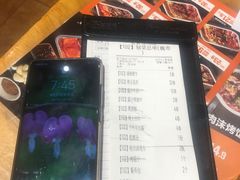 -木屋烧烤(西南角店)