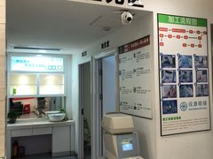 -视康眼镜·蔡司授权店(同乐路广州眼镜城店)