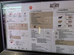 -奥斯特牛排馆(美第奇宫店)