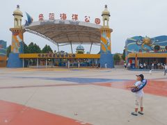 -北戴河圣蓝海洋公园