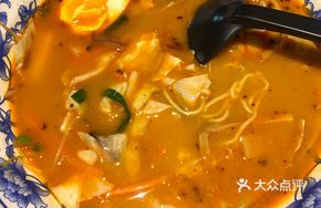 Pork Cutlet Tonkotsu Ramen