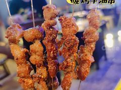 碳烤牛油串-诸锣记烤串·锦州烧烤(淘金店)