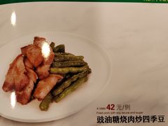 -粤·向群饭店(龙津东路总店)