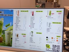 -古茗(东鼓道店)