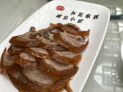 -全聚德(前门店)