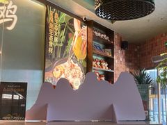 -狐狸爱上椰子鸡(滨江星光大道店)