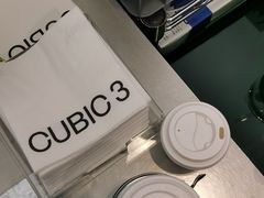 大堂-CUBIC3三立方咖啡(凌空SOHO店)