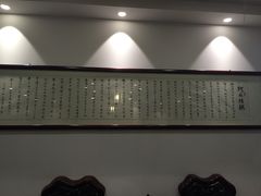 -拱北楼(皇亭广场店)