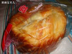 天鹅堡-好利来(北新桥店)