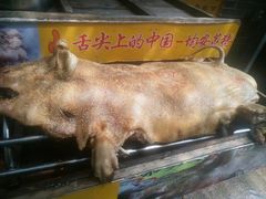 -水乡人家私房菜(逢简店)