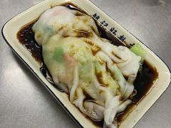 -银记肠粉店(北京路店)