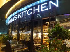 -G+KITCHEN(龙湖狮山天街店)