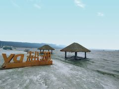 -盐湖景区