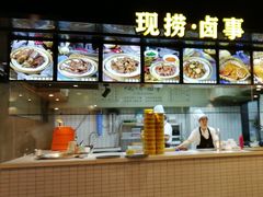 -小王少龙火锅(沙南街店)