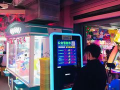 -阿尔法Game Station(中山路店)