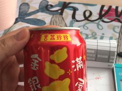 -老啪叽串炒饭(铁百店)