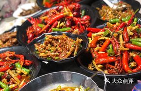 Spicy Boneless Duck Feet