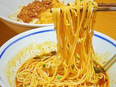 -好這口重庆小面(总店)