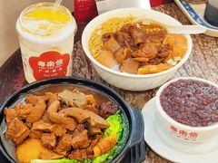 -南信牛奶甜品专家