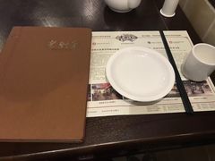 -老厨家(友谊路总店)