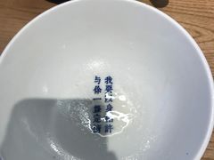-桃园眷村(万象天地店)