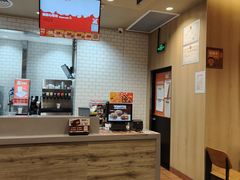 -汉堡王(广州无限极广场店)