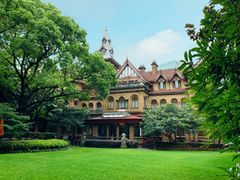 -马勒别墅饭店(静安寺店)