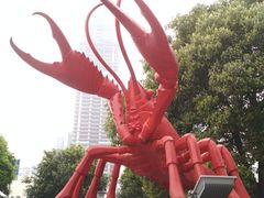 -长沙小天鹅戴斯酒店