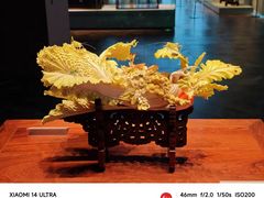 -北京工艺美术博物馆