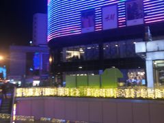 -乐汇城