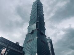 -台北101