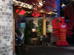 -庆合府重庆大排档(紫都城店)