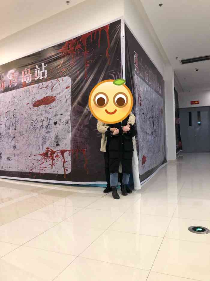 藤井病院-"昨天去的没有孟婆汤了,人挺多的,大部分都.