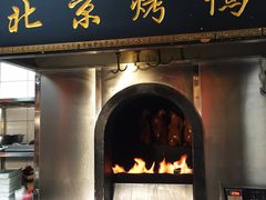 门面-北院·果木烤鸭·25年东北菜(创意产业园店)