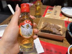 -新兴园饺子馆(河南街店)