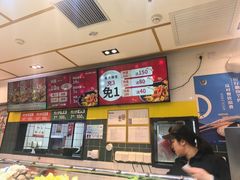 -醉人椒麻辣香锅(上地华联店)