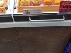 -华之屋(超益店)