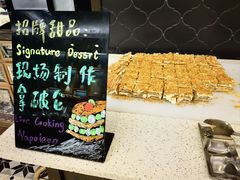 -食百绚全日制餐厅(成都棕榈泉费尔蒙酒店)