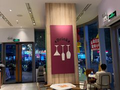 -乐凯撒披萨(汇港购物中心店)