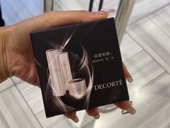 -远大购物中心(南岗店)