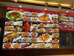 -惠宾饭庄(中山路店)