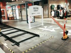 -天虹购物中心(石路店)