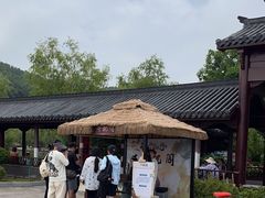 -《神游传奇》秀