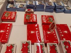 -好利来(曲江龙湖店)