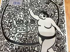 -辛一·铜锣烧(大宁久光店)