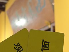 -西园寺素食(西园弄戒幢律寺店)