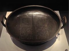 -宝鸡周原博物院