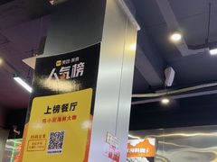 -陈小厨海鲜大咖·15年平潭味(龙王头店)