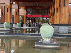 -广州逸林假日酒店·四季桃源中餐厅(白云山风景区店)