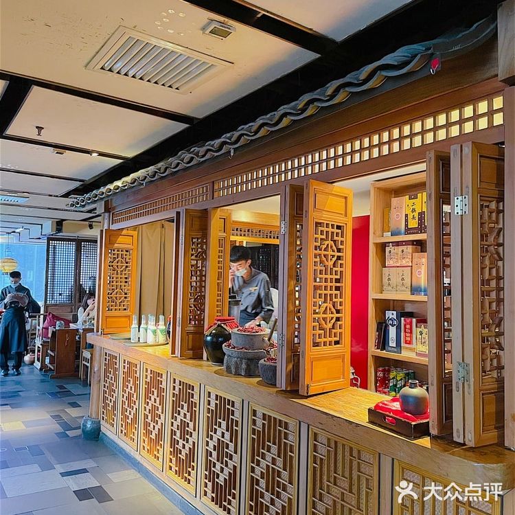 北京宝藏火锅·葫芦娃一家人火锅